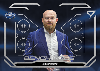 Jiri Horacek Kometa Brno Tipsport ELH 2025/26 SportZoo 2. serie Bench Boss #BB-01