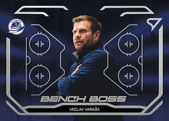 Vaclav Varada Vitkovice Tipsport ELH 2025/26 SportZoo 2. serie Bench Boss #BB-15