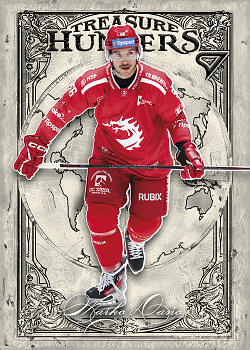 Marko Dano Trinec Tipsport ELH 2025/26 SportZoo 2. serie Treasure Hunter #TH-19