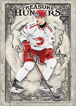 Andrej Nestrasil Trinec Tipsport ELH 2025/26 SportZoo 2. serie Treasure Hunter #TH-20