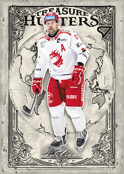 Petr Vrana Trinec Tipsport ELH 2025/26 SportZoo 2. serie Treasure Hunter #TH-21