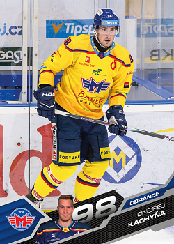 Ondrej Kachyna Ceske Budejovice Tipsport ELH 2025/26 SportZoo 1. serie #095