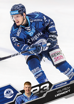 Vojtech Lednicky Vitkovice Tipsport ELH 2025/26 SportZoo 1. serie #212