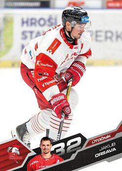 Jakub Orsava Olomouc Tipsport ELH 2025/26 SportZoo 1. serie #251