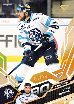 Denis Zeman Liberec Tipsport ELH 2025/26 SportZoo 1. serie Amber Gold /10 #186