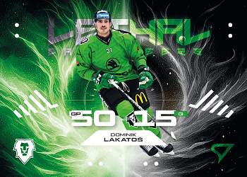 Dominik Lakatos Mlada Boleslav Tipsport ELH 2025/26 SportZoo 1. serie Lethal Cannoneers #LC-13