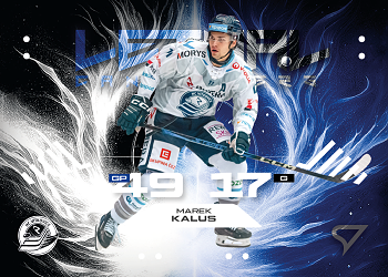 Marek Kalus Vitkovice Tipsport ELH 2025/26 SportZoo 1. serie Lethal Cannoneers #LC-23