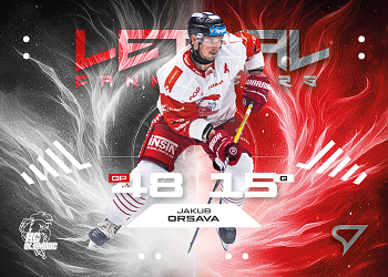 Jakub Orsava Olomouc Tipsport ELH 2025/26 SportZoo 1. serie Lethal Cannoneers #LC-27