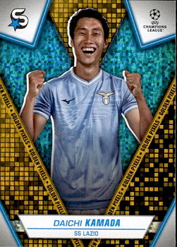 Daichi Kamada Lazio Roma Topps UEFA Club Competitions Superstars 2023/24 Golden Pixels #156