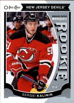 Sergei Kalinin New Jersey Devils Upper Deck 2015/16 Series 2 OPC Update #U28