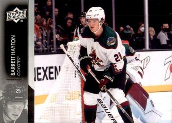 Barrett Hayton Arizona Coyotes Upper Deck 2021/22 Series 2 #259