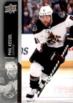 Phil Kessel Arizona Coyotes Upper Deck 2021/22 Series 2 #260