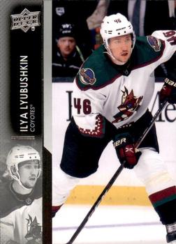 Ilya Lyubushkin Arizona Coyotes Upper Deck 2021/22 Series 2 #262