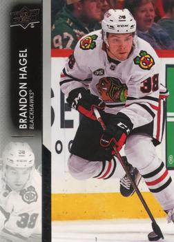 Brandon Hagel Chicago Blackhawks Upper Deck 2021/22 Series 2 #291