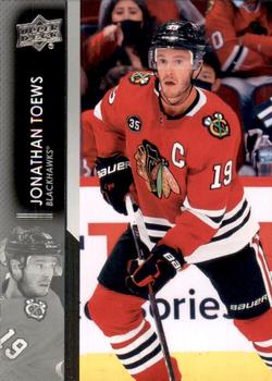 Jonathan Toews Chicago Blackhawks Upper Deck 2021/22 Series 2 #294
