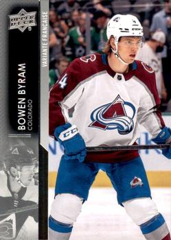 Bowen Byram Colorado Avalanche Upper Deck 2021/22 Series 2 #296