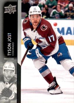 Tyson Jost Colorado Avalanche Upper Deck 2021/22 Series 2 #297