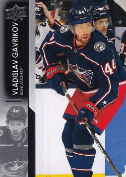 Vladislav Gavrikov Columbus Blue Jackets Upper Deck 2021/22 Series 2 #302