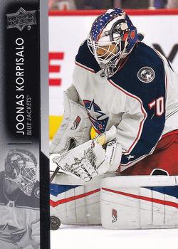 Joonas Korpisalo Columbus Blue Jackets Upper Deck 2021/22 Series 2 #304