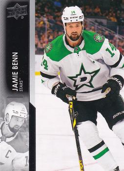 Jamie Benn Dallas Stars Upper Deck 2021/22 Series 2 #307