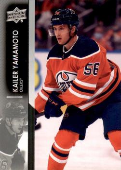Kailer Yamamoto Edmonton Oilers Upper Deck 2021/22 Series 2 #325