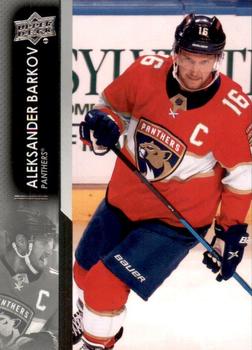 Aleksander Barkov Florida Panthers Upper Deck 2021/22 Series 2 #326