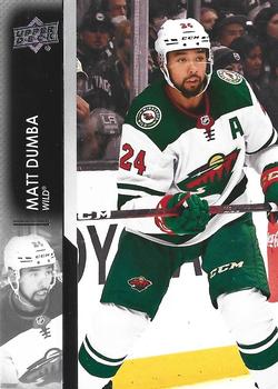 Matt Dumba Minnesota Wild Upper Deck 2021/22 Series 2 #339
