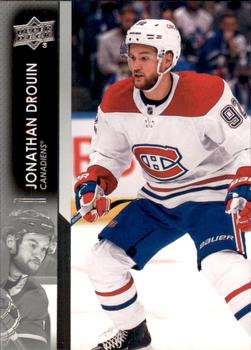 Jonathan Drouin Montreal Canadiens Upper Deck 2021/22 Series 2 #345