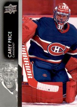 Carey Price Montreal Canadiens Upper Deck 2021/22 Series 2 #347