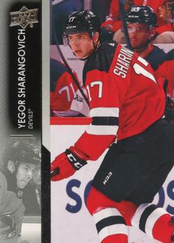 Yegor Sharangovich New Jersey Devils Upper Deck 2021/22 Series 2 #359