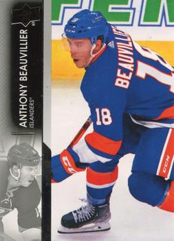 Anthony Beauvillier New York Islanders Upper Deck 2021/22 Series 2 #363