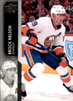 Brock Nelson New York Islanders Upper Deck 2021/22 Series 2 #365