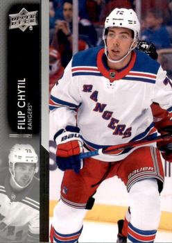 Filip Chytil New York Rangers Upper Deck 2021/22 Series 2 #368