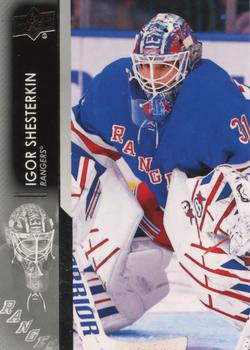 Igor Shesterkin New York Rangers Upper Deck 2021/22 Series 2 #371