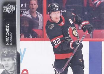Nikita Zaitsev Ottawa Senators Upper Deck 2021/22 Series 2 #379
