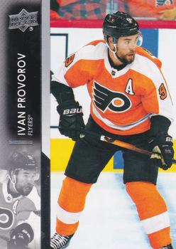 Ivan Provorov Philadelphia Flyers Upper Deck 2021/22 Series 2 #383
