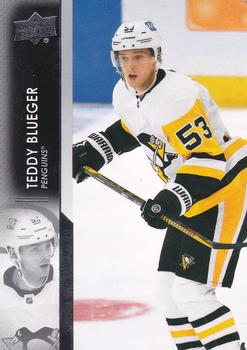 Teddy Blueger Pittsburgh Penguins Upper Deck 2021/22 Series 2 #387