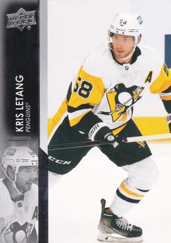 Kris Letang Pittsburgh Penguins Upper Deck 2021/22 Series 2 #388
