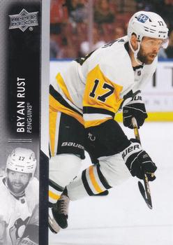 Bryan Rust Pittsburgh Penguins Upper Deck 2021/22 Series 2 #391