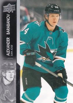 Alexander Barabanov San Jose Sharks Upper Deck 2021/22 Series 2 #392