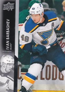 Ivan Barbashev St. Louis Blues Upper Deck 2021/22 Series 2 #404
