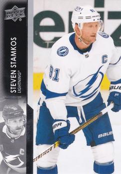 Steven Stamkos Tampa Bay Lightning Upper Deck 2021/22 Series 2 #416