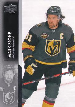 Mark Stone Vegas Golden Knights Upper Deck 2021/22 Series 2 #433