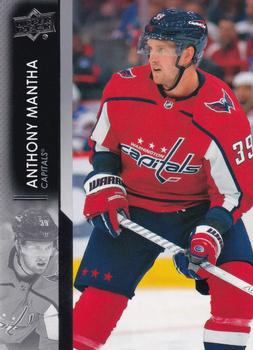 Anthony Mantha Washington Capitals Upper Deck 2021/22 Series 2 #436