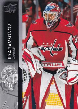 Ilya Samsonov Washington Capitals Upper Deck 2021/22 Series 2 #440