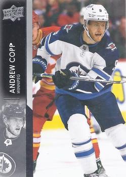 Andrew Copp Winnipeg Jets Upper Deck 2021/22 Series 2 #444