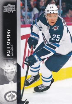 Paul Stastny Winnipeg Jets Upper Deck 2021/22 Series 2 #448