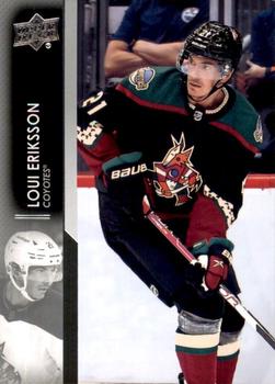 Loui Eriksson Arizona Coyotes Upper Deck 2021/22 Extended Series #506
