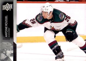 Antoine Roussel Arizona Coyotes Upper Deck 2021/22 Extended Series #509