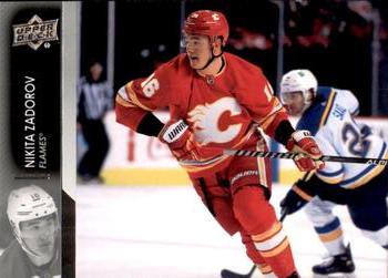 Nikita Zadorov Calgary Flames Upper Deck 2021/22 Extended Series #532
